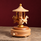 Gold Carousel
